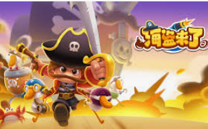 cq9传奇电子跳高高电脑免费版