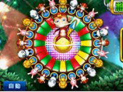 cq9传奇电子跳高高手机版